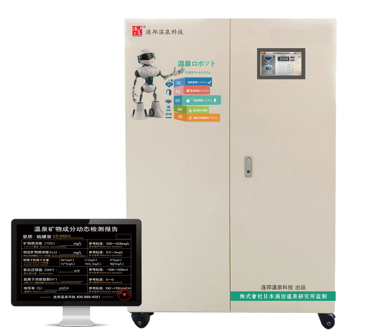 1770077916904783.jpg 2025_09_27_10_41_IMG_6006.JPG