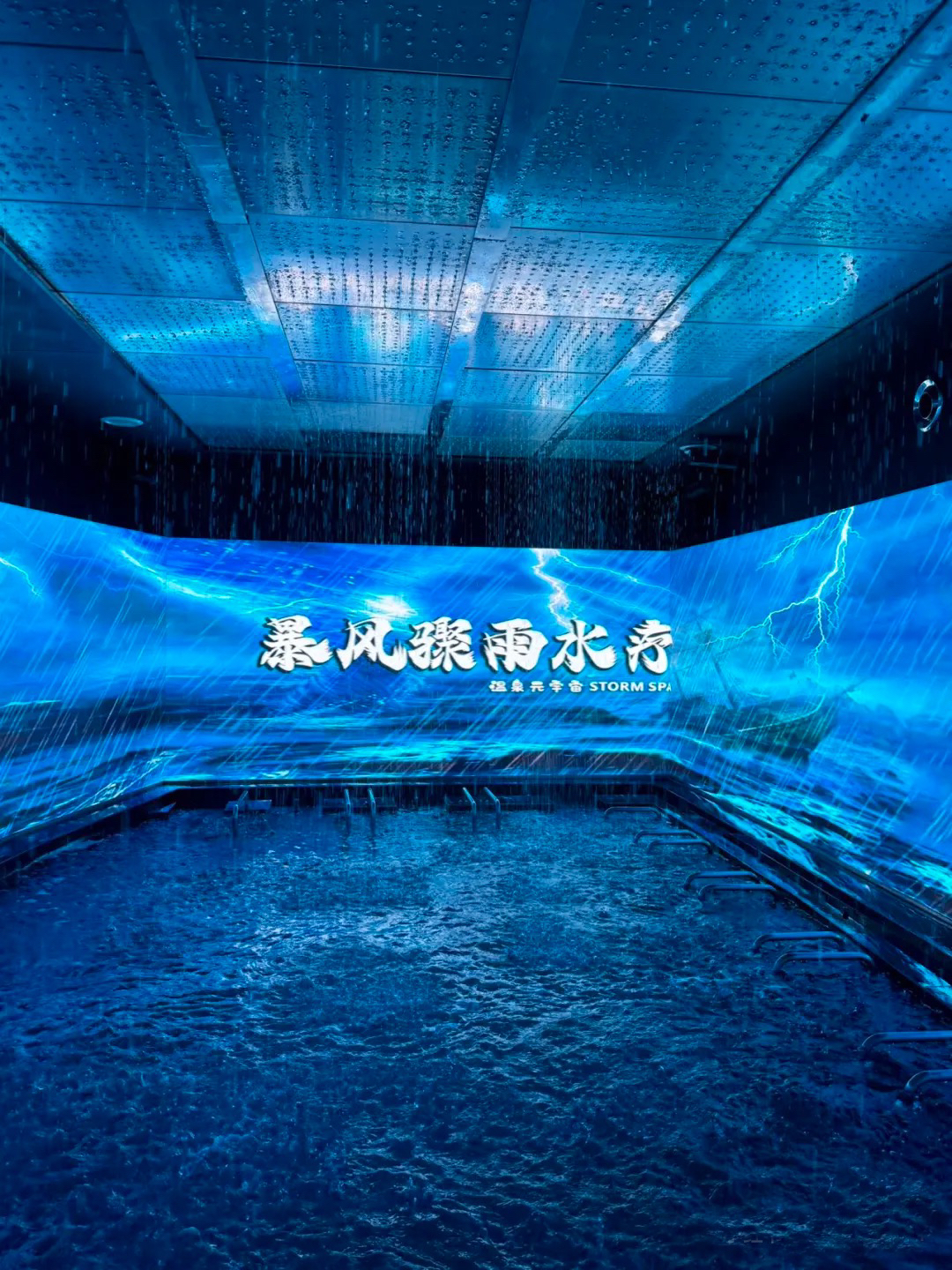 1751941050773299.jpg 2025_07_08_10_06_IMG_5382.JPG