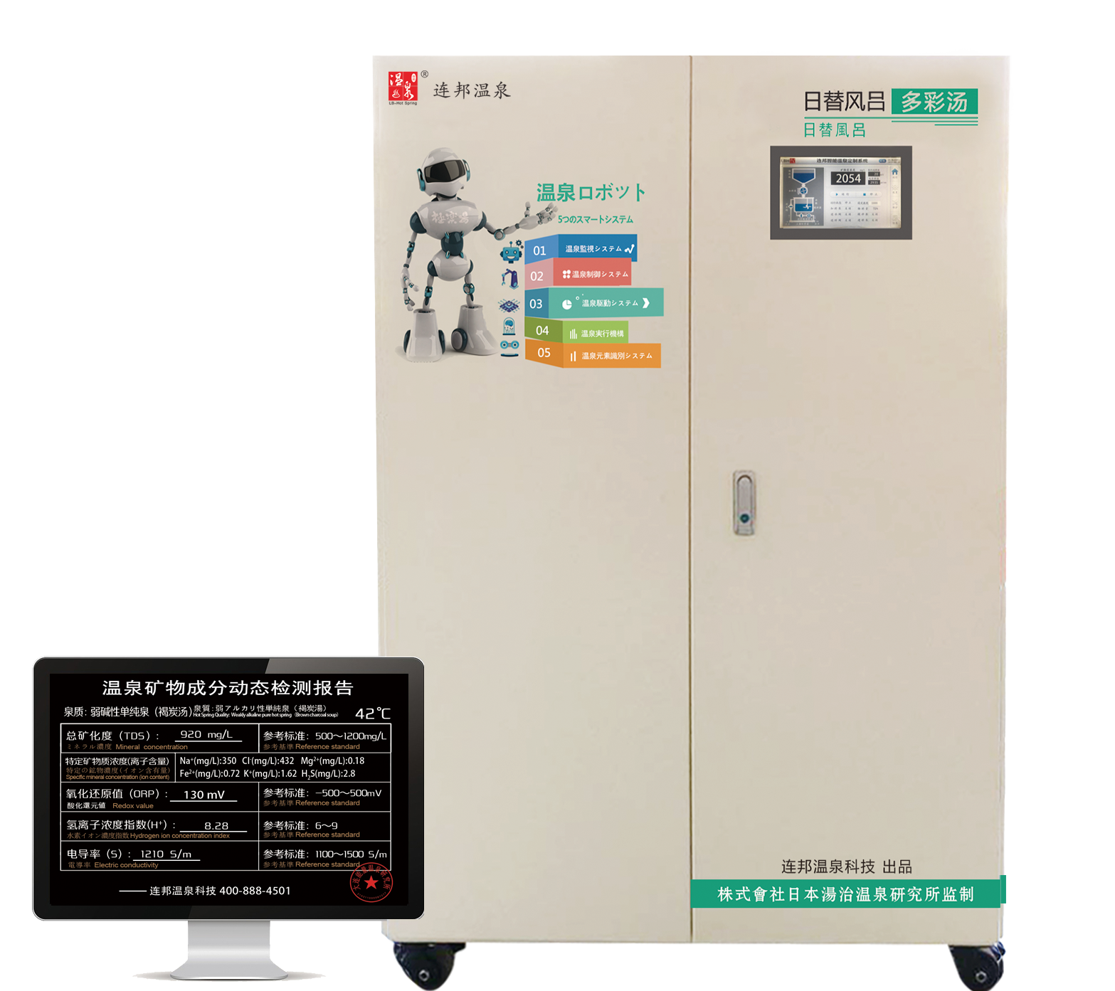 1761889968319894.png 2025_03_24_10_25_IMG_1828.PNG